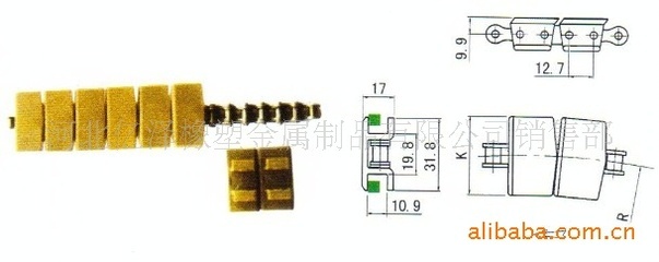 钢基带翼弯链片 工业传动链的关键部件与专业供应